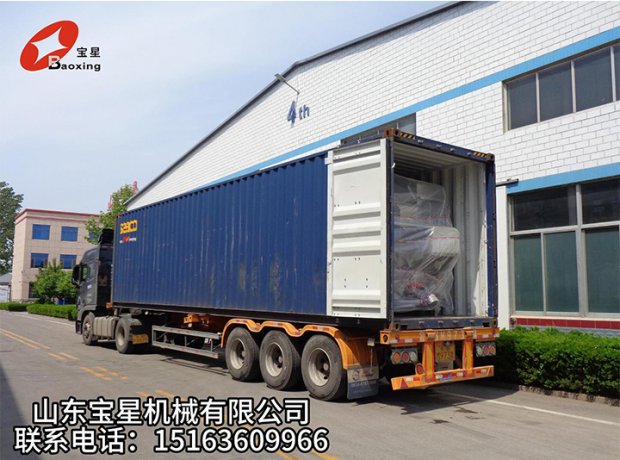 山東寶星機械有限公司-發貨現場