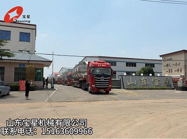 山東寶星機械有限公司-發貨現場